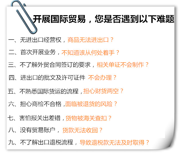 1537259738766744.jpg 合成.jpg