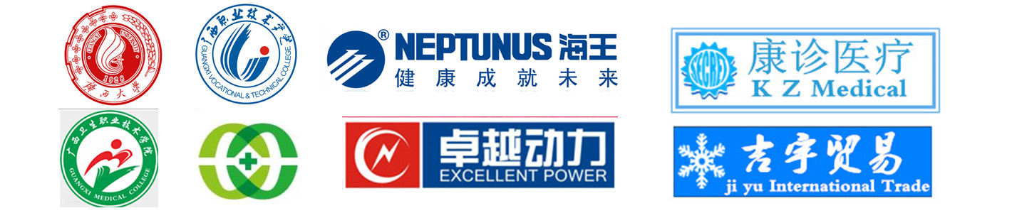 1537320044910369.jpg 合作對(duì)象.jpg