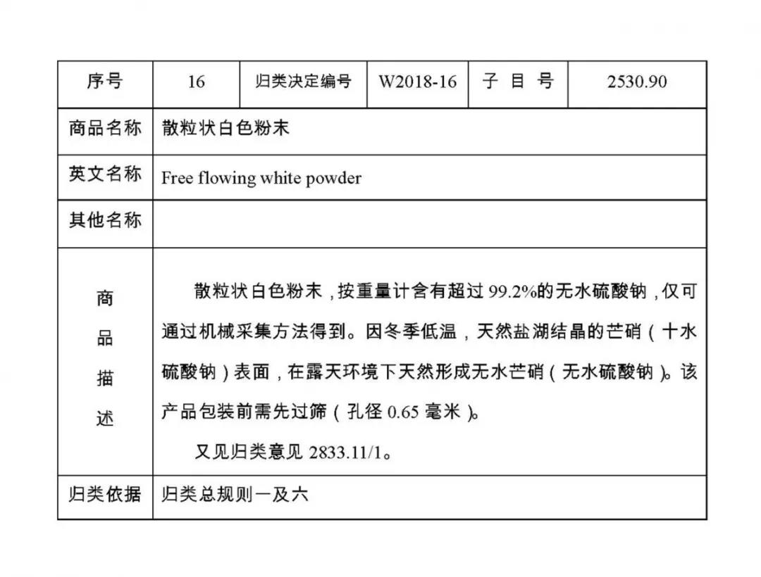 1541472744318664.jpg 4.jpg