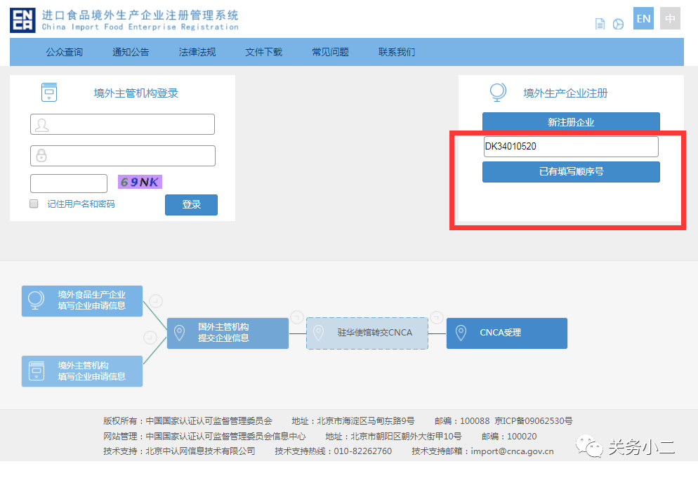 1544144605774893.jpg 3.jpg