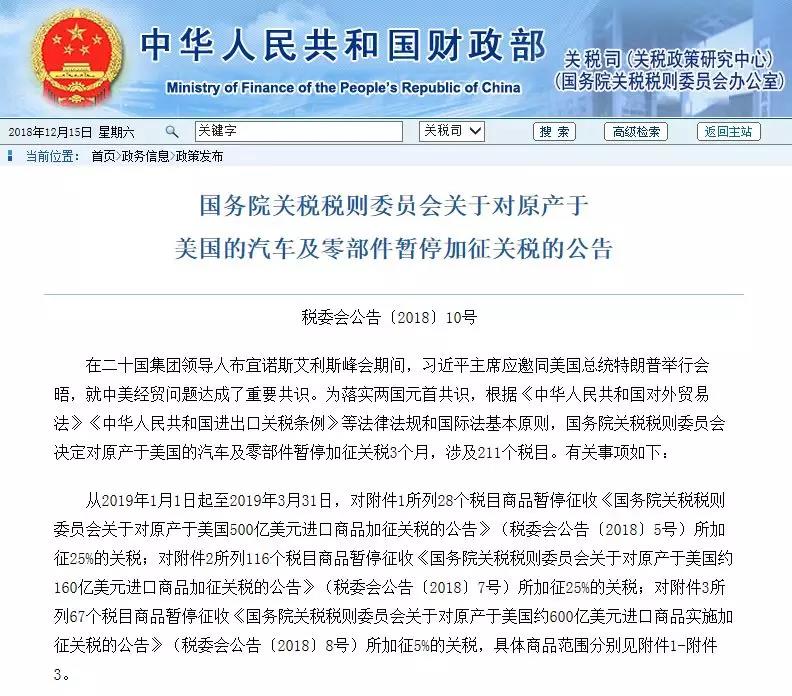 1545177595154558.jpg 2.jpg