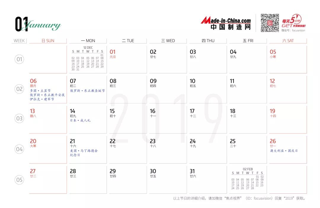 1551168094118307.jpg 1.jpg