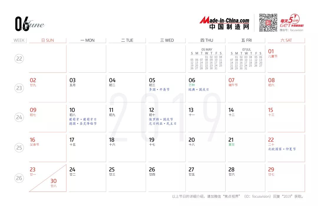 1551168242208625.jpg 6.jpg