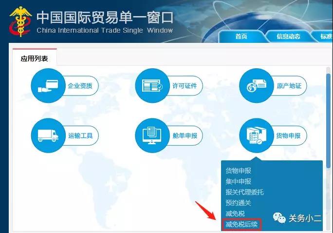 1551168957340298.jpg 1.jpg