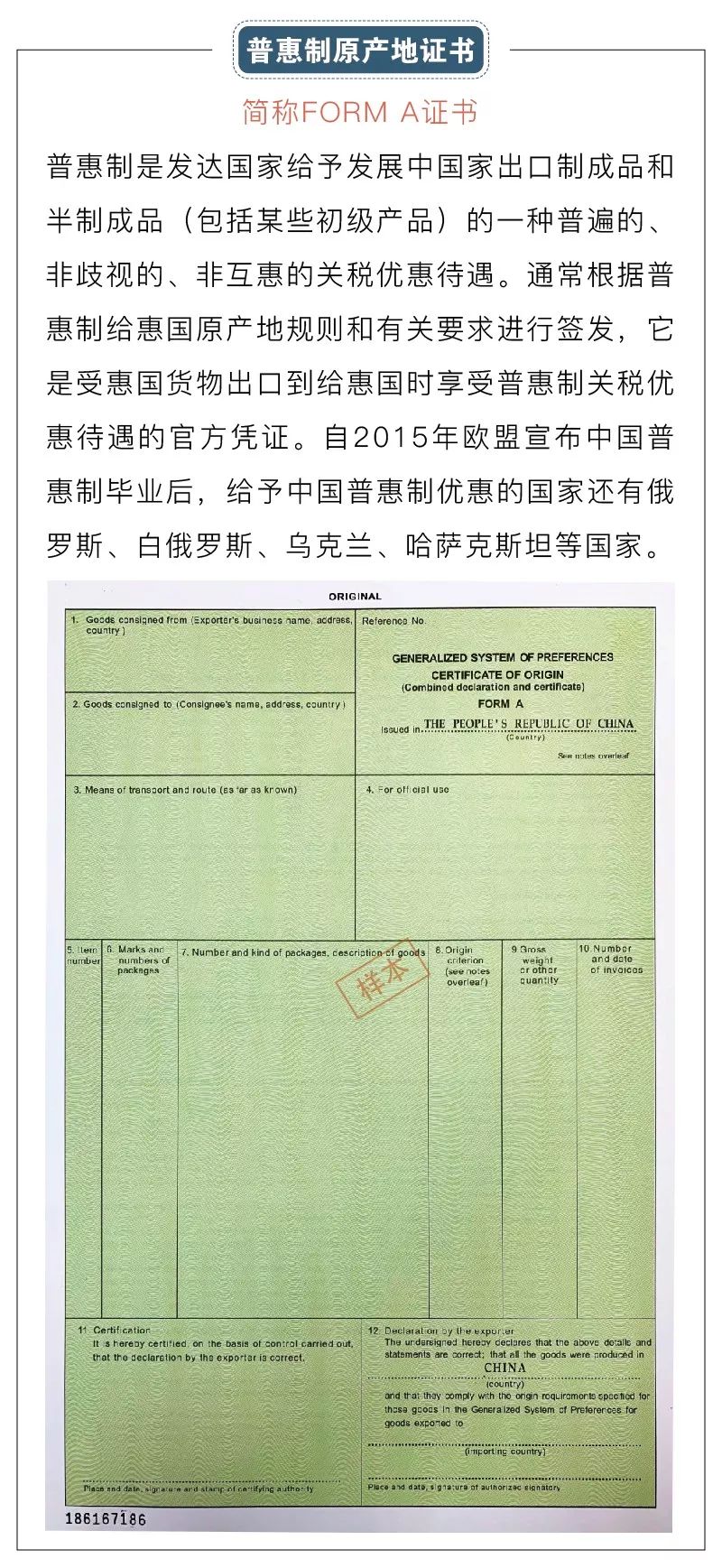 1551690268193765.jpg 3.jpg