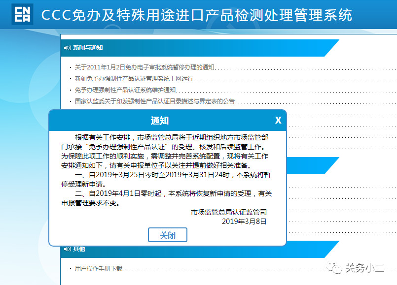 1552380554275002.jpg 1.jpg