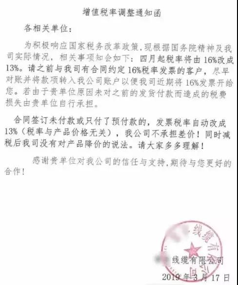 1553151213991808.jpg 2.jpg