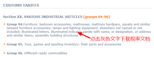 1556005790168736.png 4.png