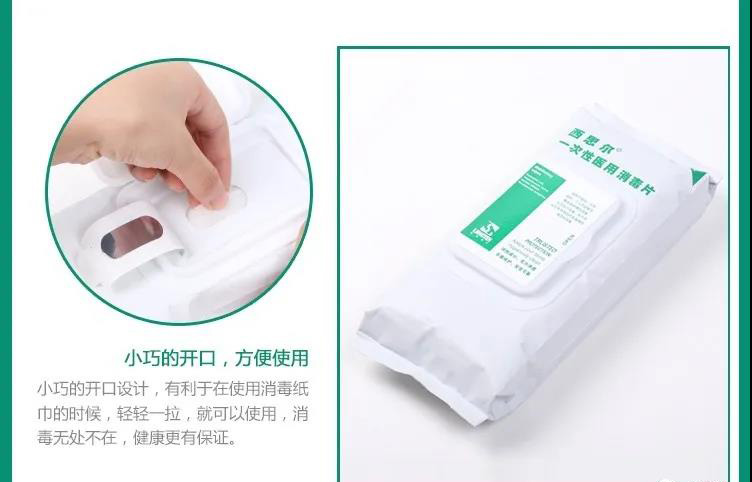 1583143634797088.jpg 微信圖片_20200302103405.jpg