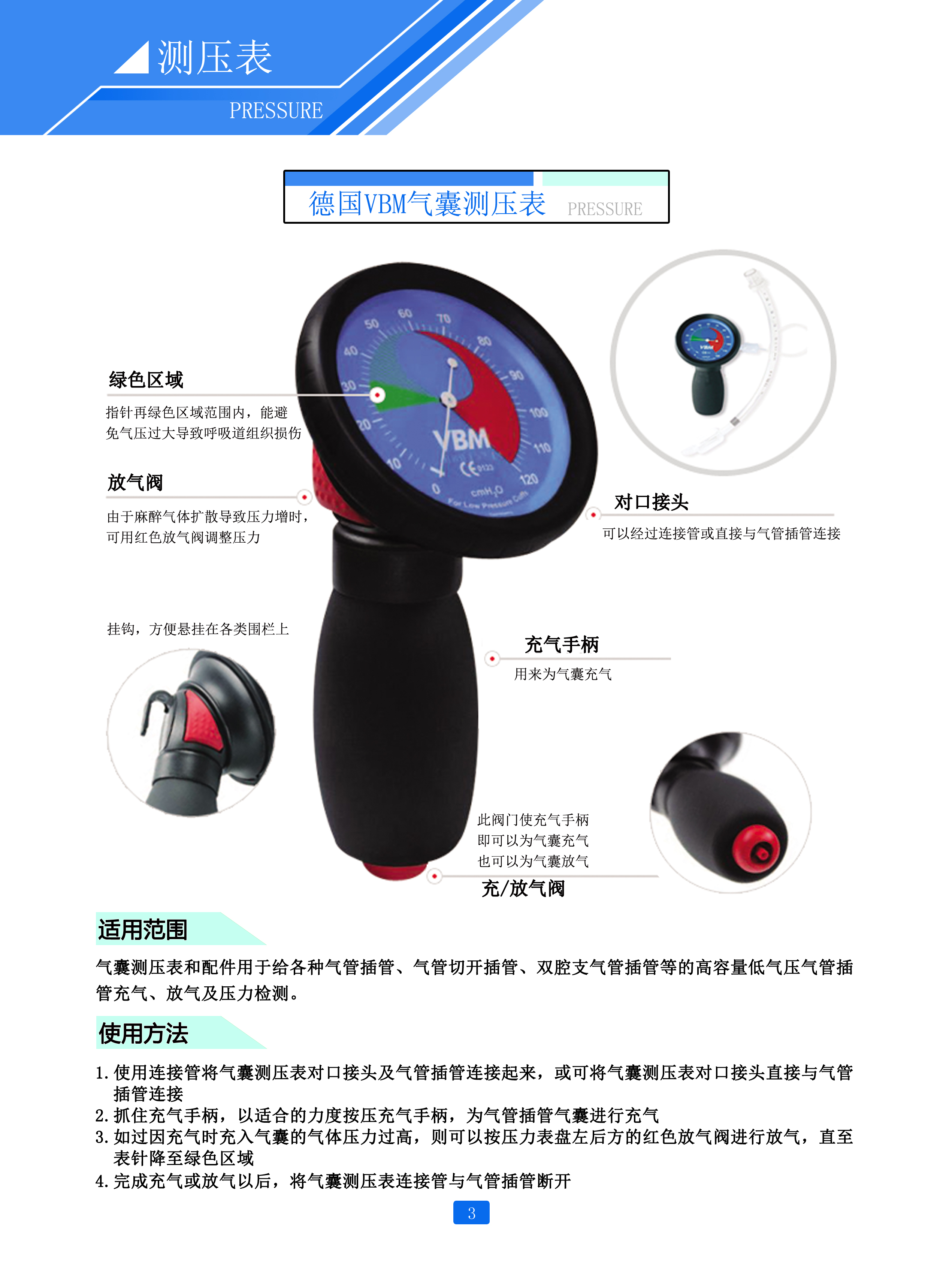 1584324332247054.jpg 3.jpg