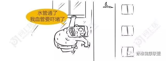 1584944523548491.jpg 微信圖片_20200323104826.jpg