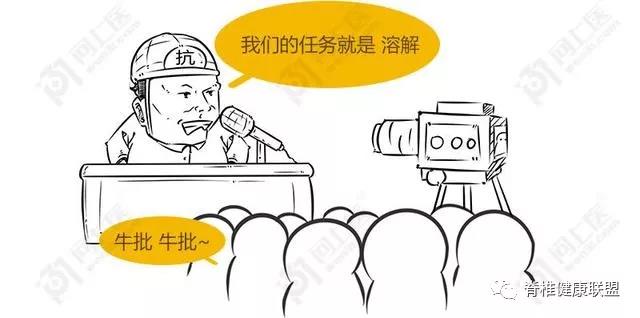 1584944584178650.jpg 微信圖片_20200323105646.jpg