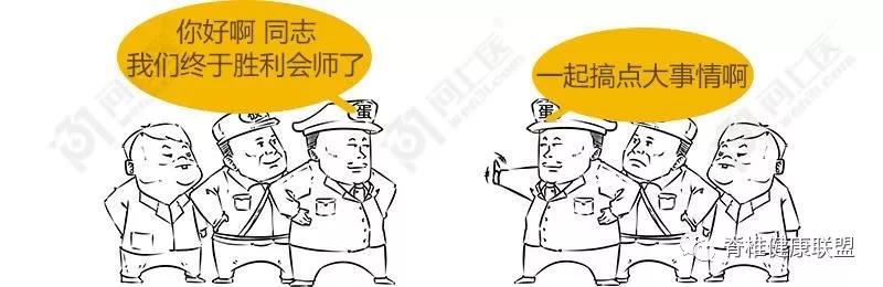 1584944724868471.jpg 微信圖片_20200323113133.jpg