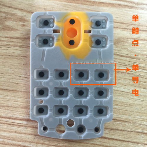 比較常見的硅膠按鍵觸點結(jié)構(gòu)設(shè)計有哪些特點？
